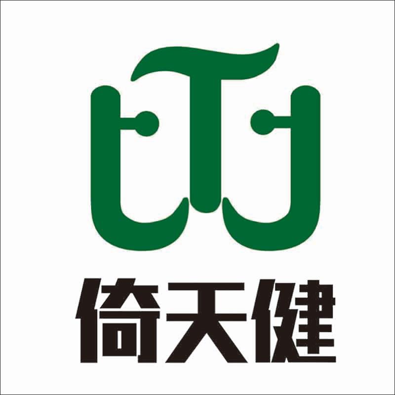 倚天健