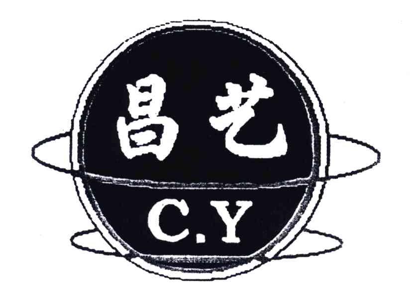 昌艺;CY