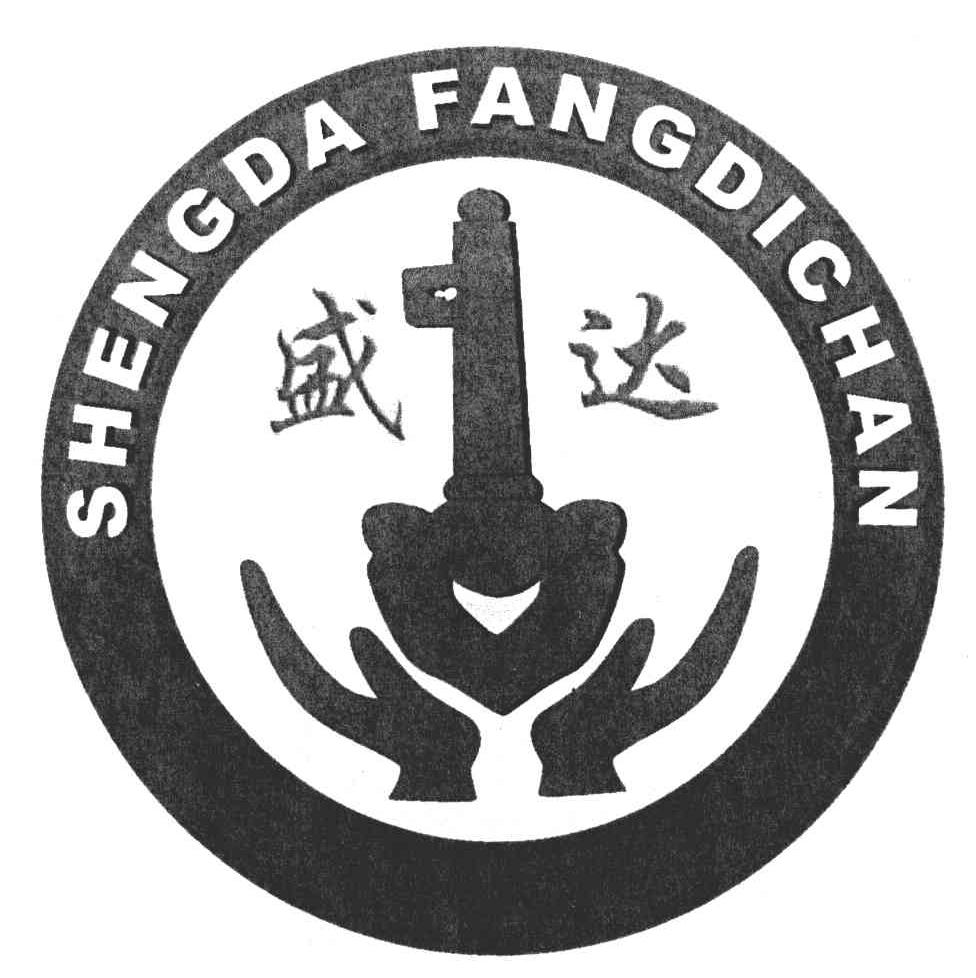 盛达;SHENG DA