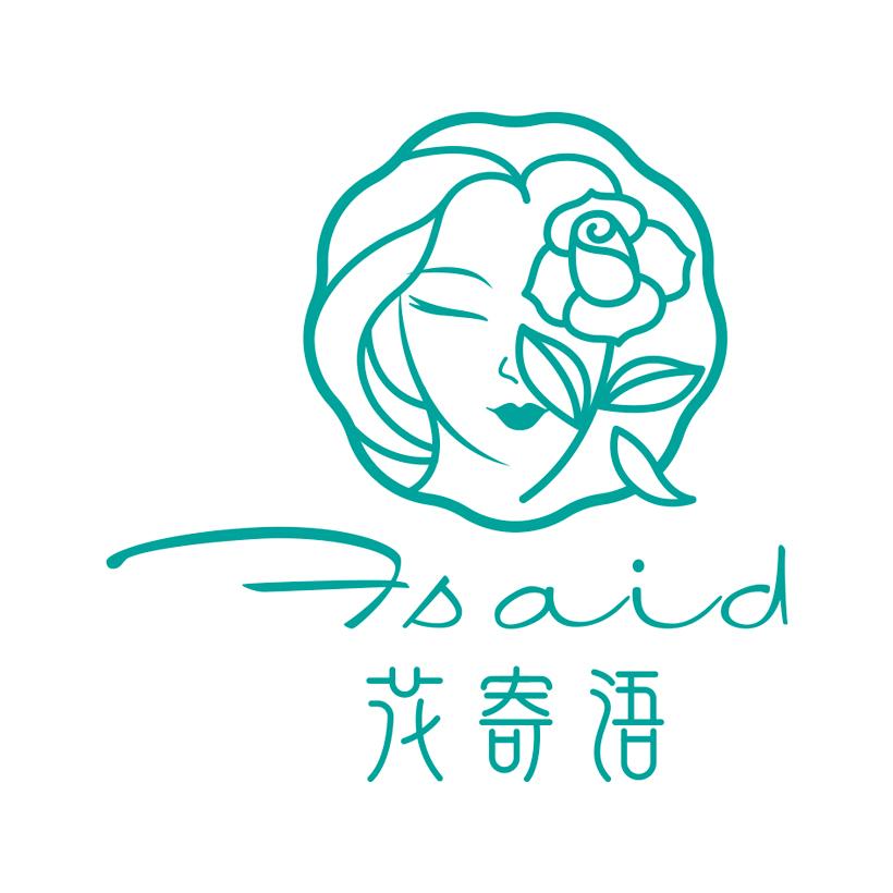花寄语 HSAID