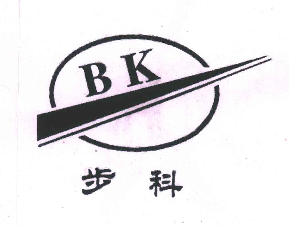步科