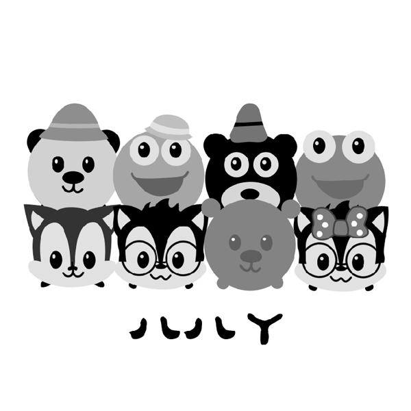 八八丫