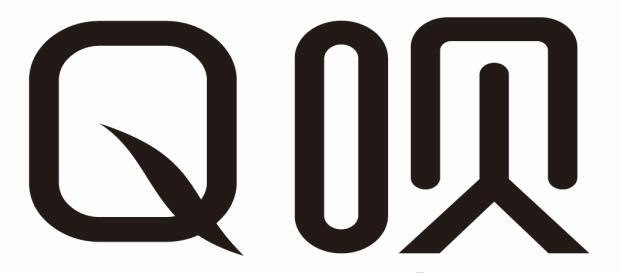 Q 呗