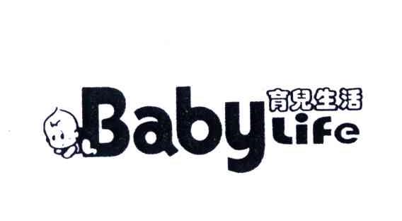 育儿生活;BABY  LIFE