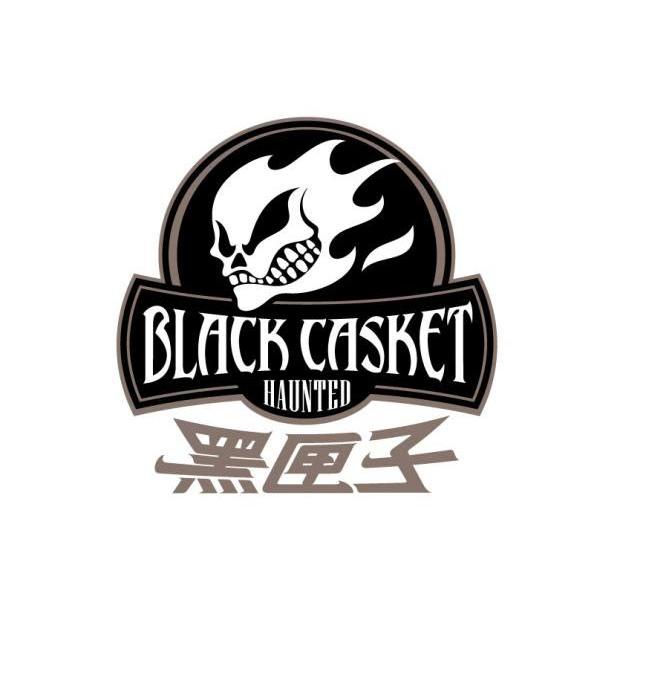 黑匣子 BLACK CASKET HAUNTED