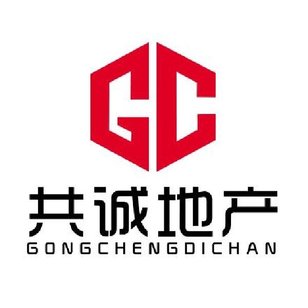 共诚地产 GC