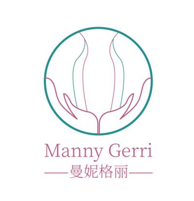 曼妮格丽 MANNY GERRI