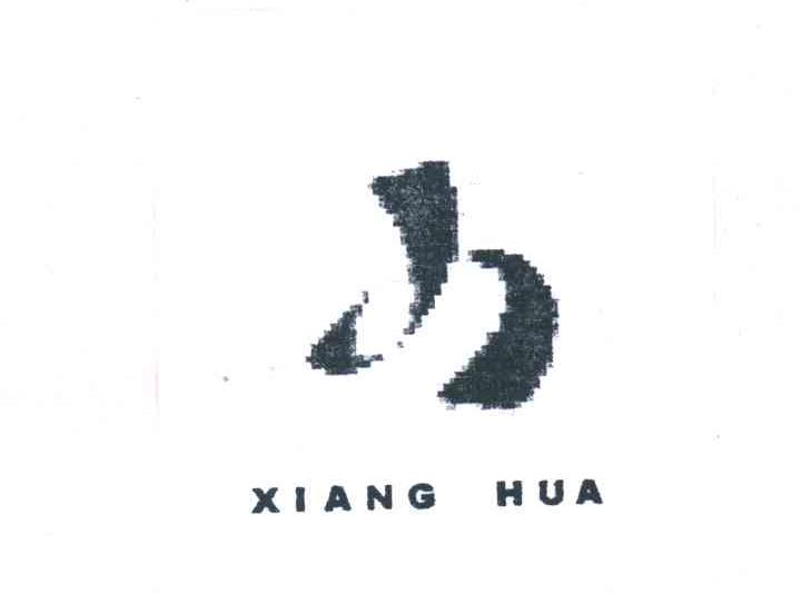 XIANG HUA