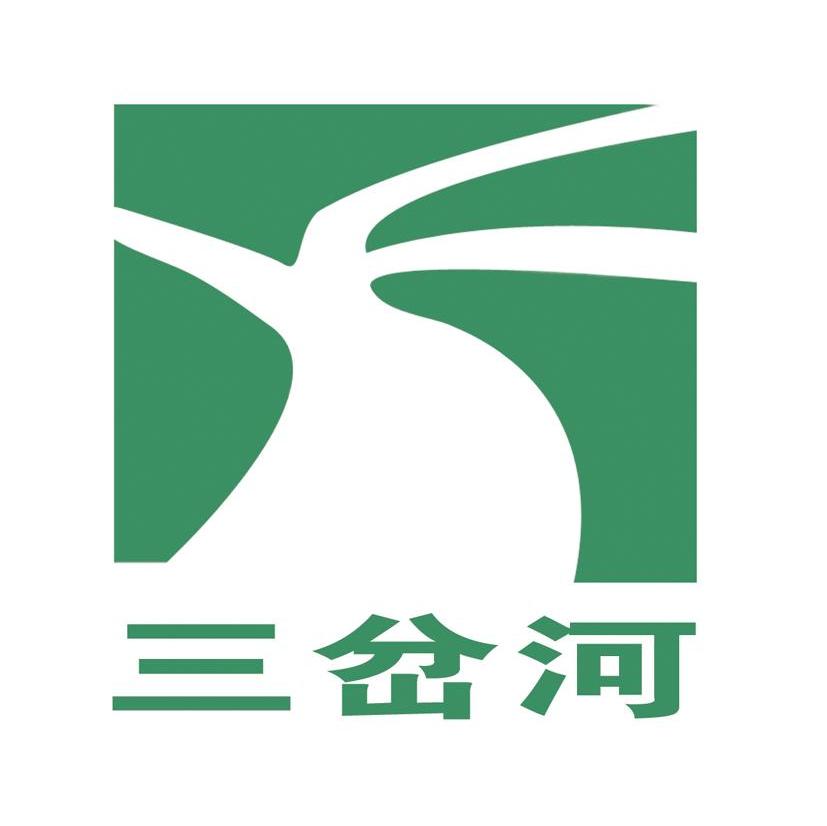 三岔河