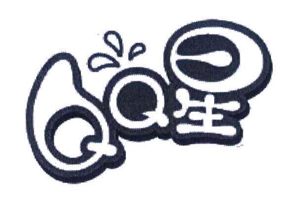 QQ星