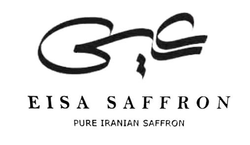 EISA SAFFRON PURE IRANIAN SAFFRON
