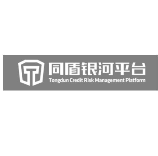 同盾银河平台 TONGDUN CREDIT RISK MANAGEMENT PLATFORM