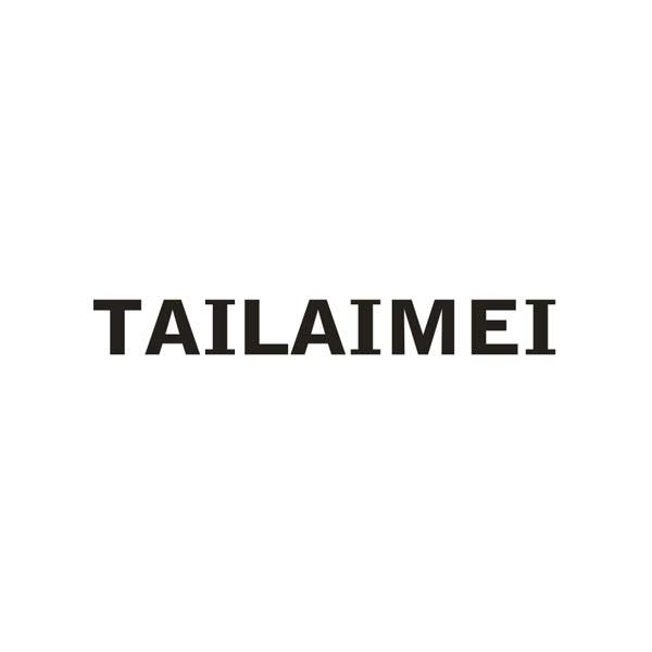 TAILAIMEI