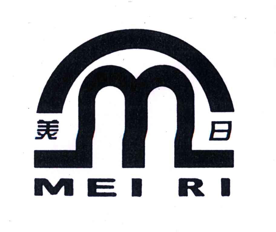 美日