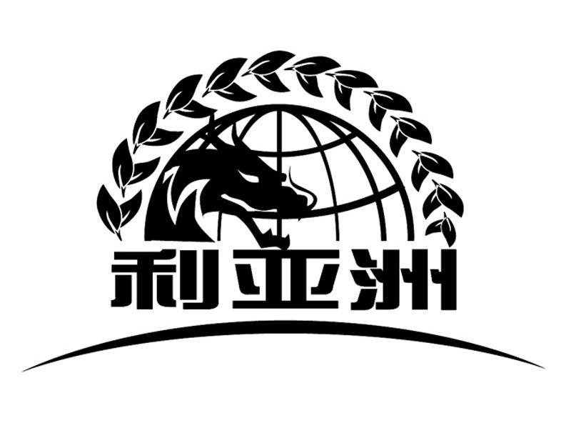 利亚洲