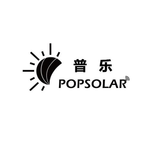 普乐  POPSOLAR
