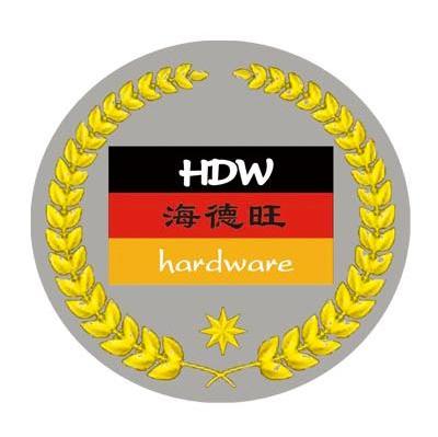 海德旺 HDW HARDWARE