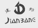 建邦