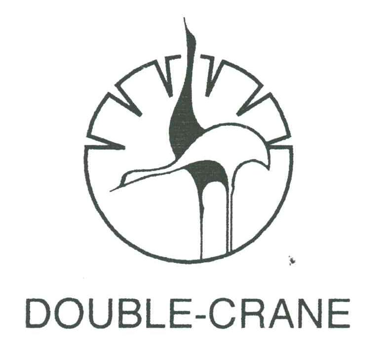 DOUBLE CRANE