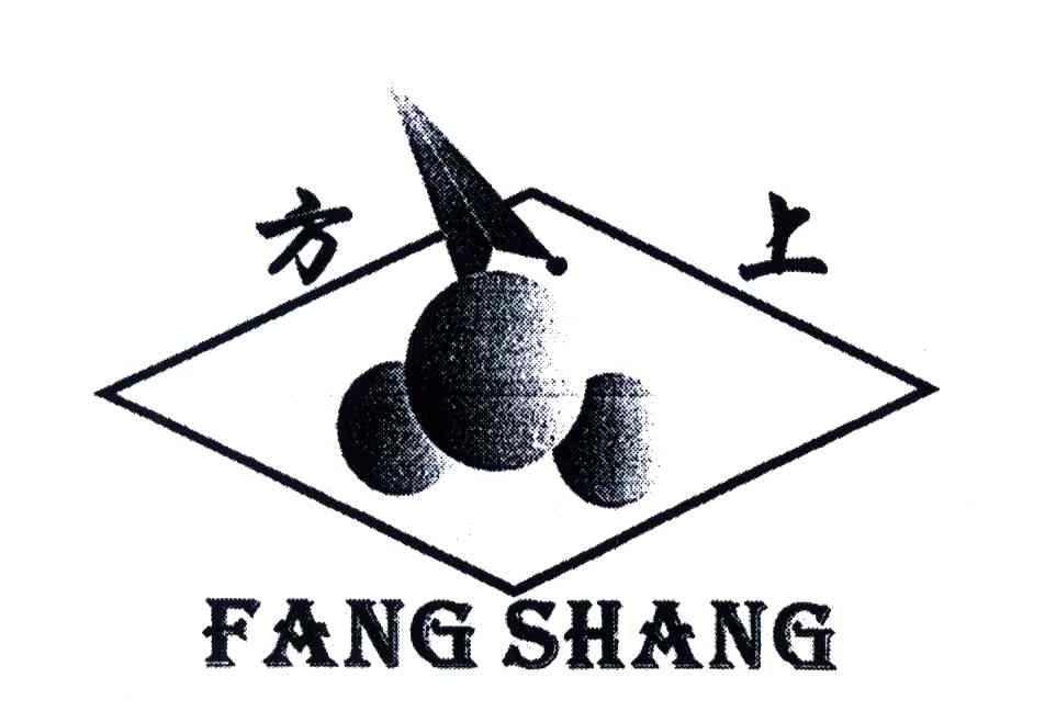方上