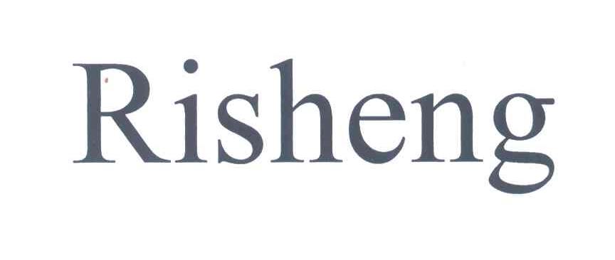 RISHENG