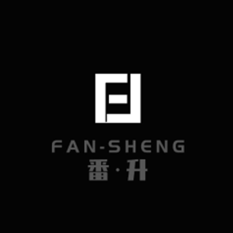 番升