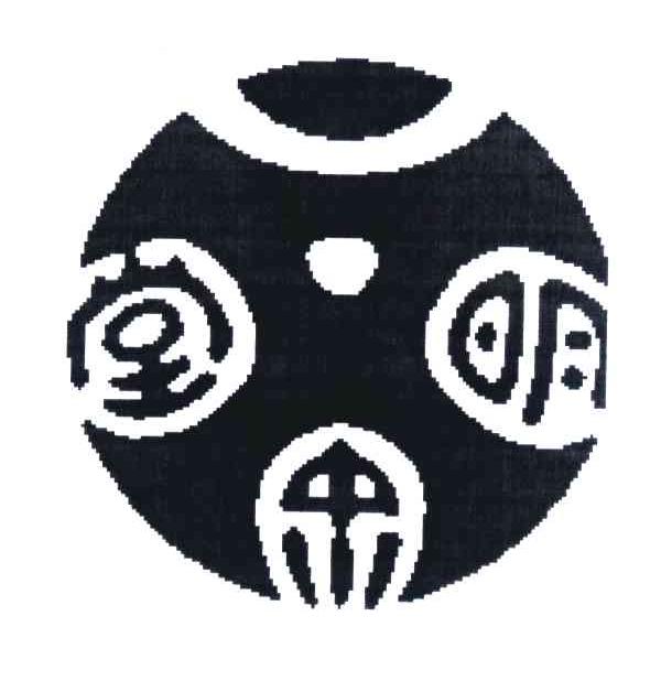 明堂