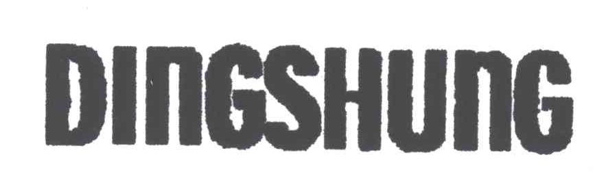 DINGSHUNG