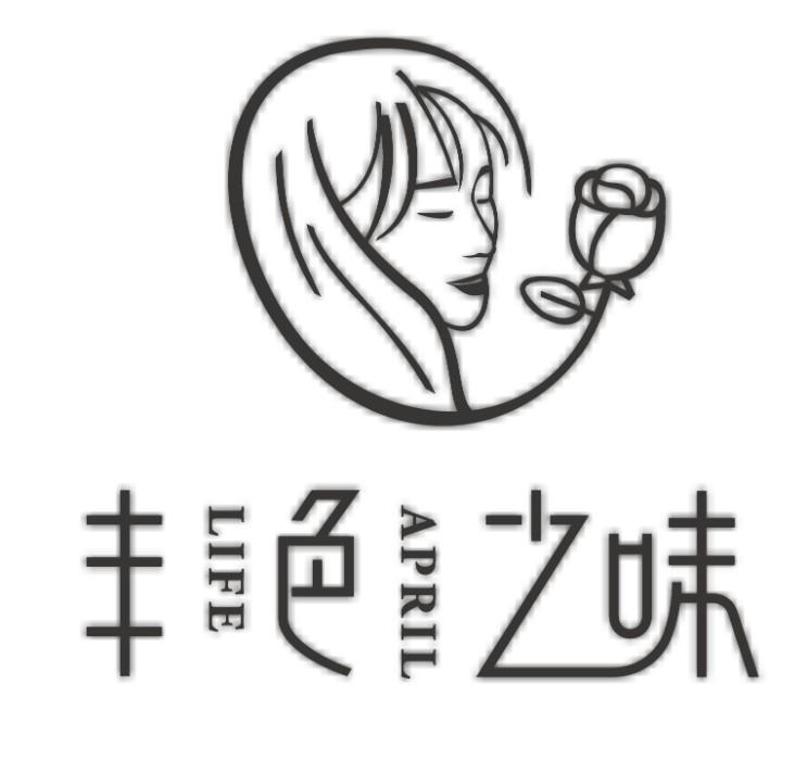 丰色之味 LIFE APRIL