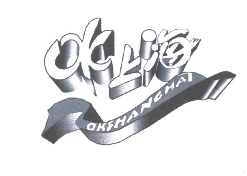 OK上海;OKSHANGHAI