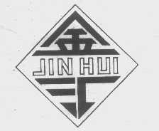 金汇