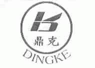 鼎克