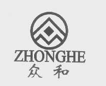 众和