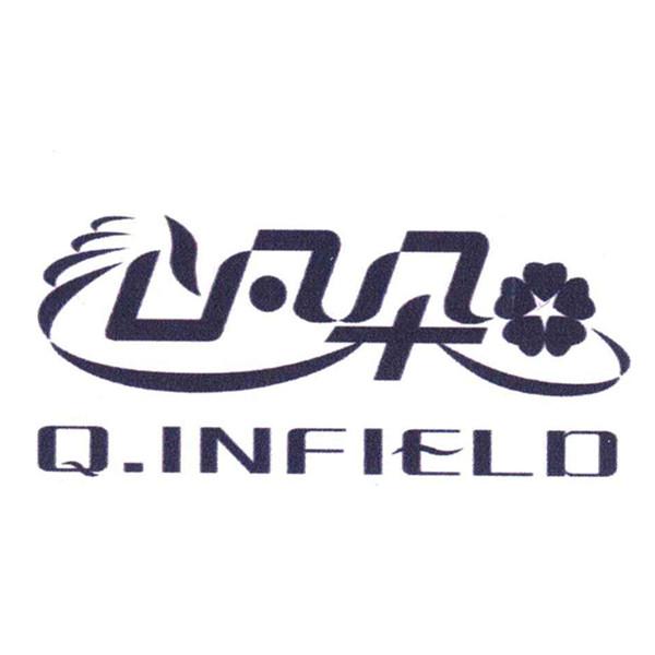 沁凡朵 Q.INFIELD