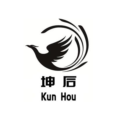 坤后