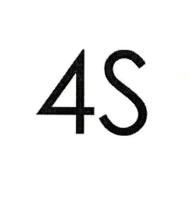 4 S