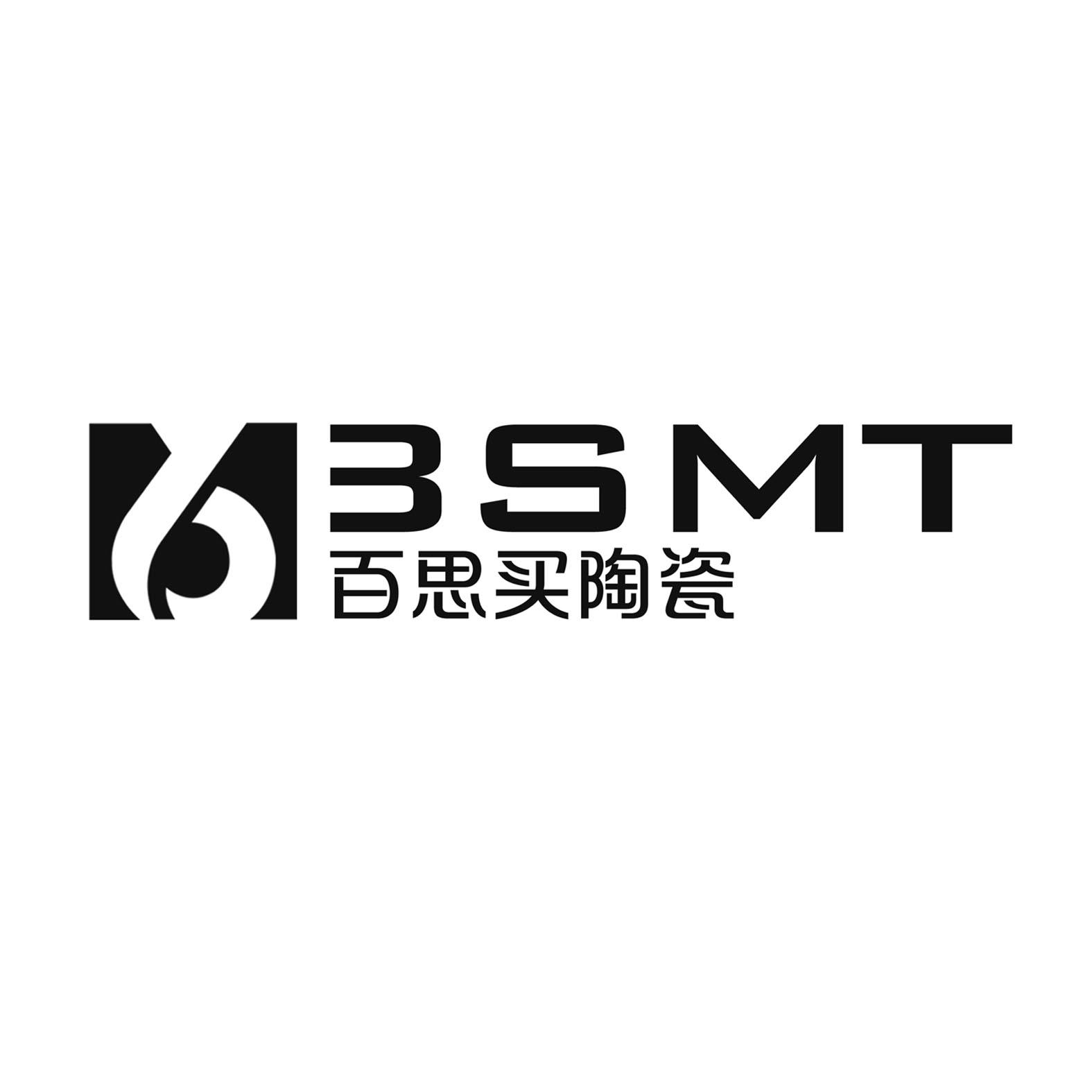 百思买陶瓷 BSMT