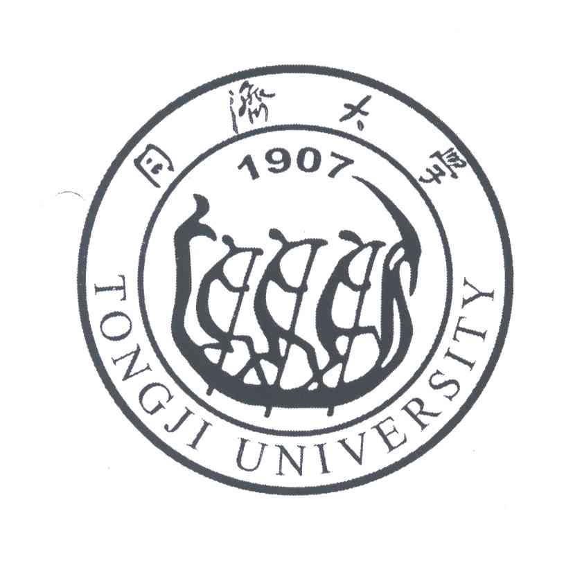 同济大学;TONGJIUNIVERSITY;1907