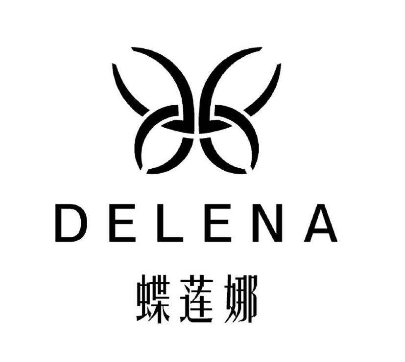 蝶莲娜 DELENA