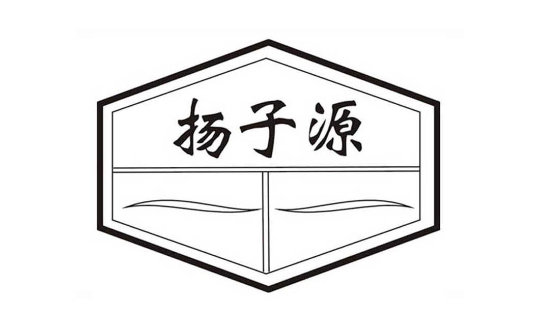 扬子源