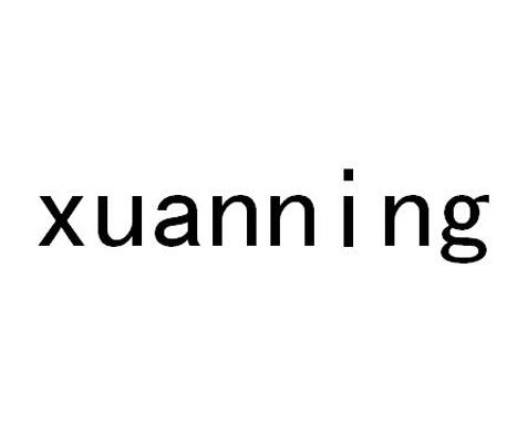 XUANNING