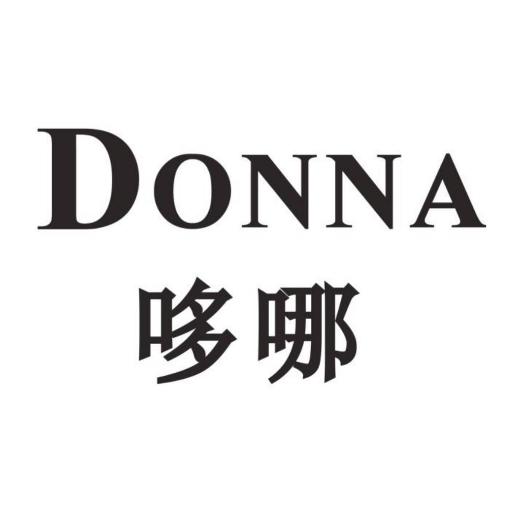 哆哪 DONNA