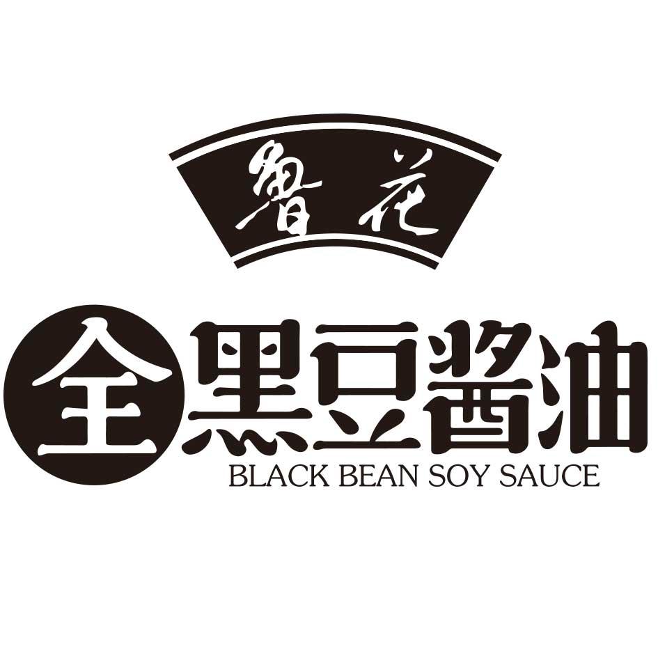 鲁花 全黑豆酱油  BLACK BEAN SOY SAUCE