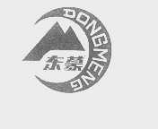 东蒙