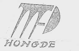 HONG DE