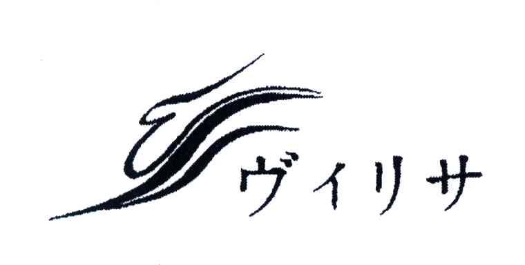 图形