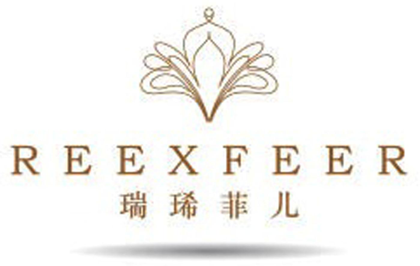 瑞琋菲儿 REEXFEER