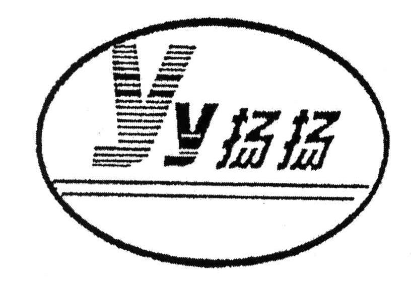 扬扬;YY