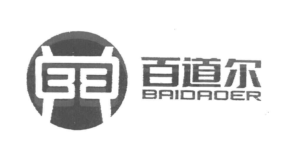百道尔 3 E