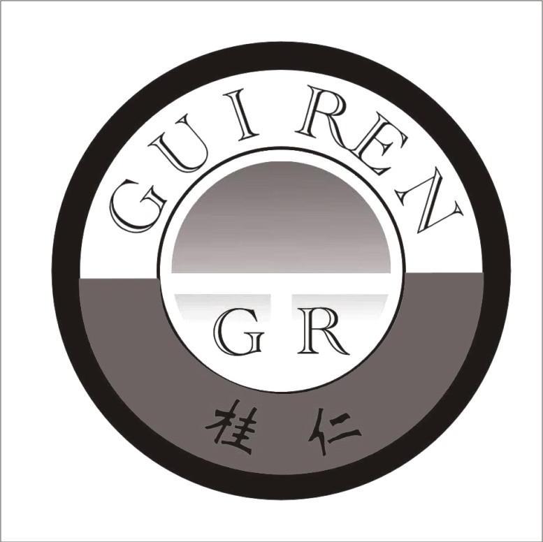 桂仁 GR